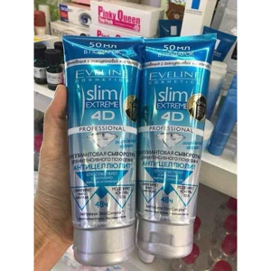 Kem giảm béo chống tích tụ mỡ Eveline Slim Extreme 4D