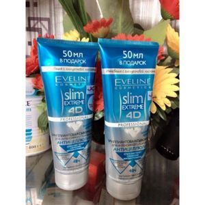 Kem giảm béo chống tích tụ mỡ Eveline Slim Extreme 4D