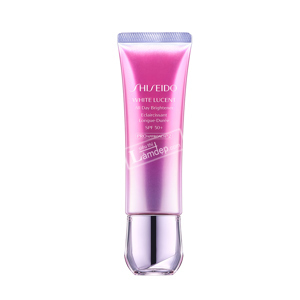 Kem làm trắng da Shiseido White Lucent All Day Brightener 50ml