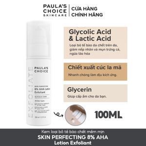 Kem loại bỏ tế bào chết mềm mịn da Paula's Choice Skin Perfecting 8% AHA Lotion 100ml