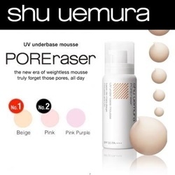 Kem lót chống nắng Shu Uemura Poreraser Cc Uv Under Base Mousse 50g