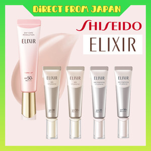 Kem lót dưỡng da Shiseido Elixir Superieur Day Care Revolution