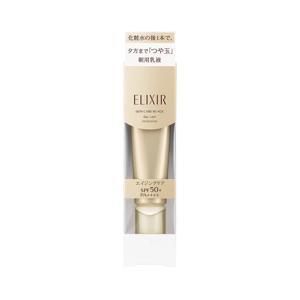 Kem lót dưỡng da Shiseido Elixir Superieur Day Care Revolution