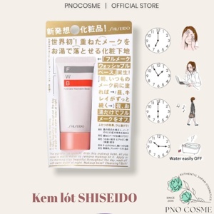 Kem lót Fullmake washable base của Shiseido Nhật