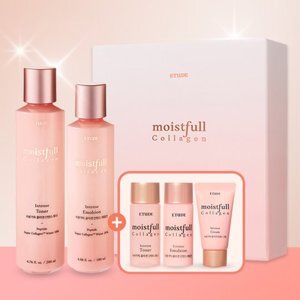 Kem lót trang điểm ETUDE HOUSE Moistfull Collagen Essence in Base #2 SPF22/PA+ 30ml