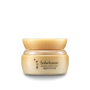 Kem massage mặt Sulwhasoo Benecircle Massage Cream