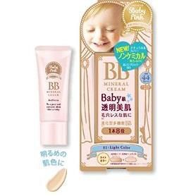 Kem nền Baby pink BB mineral cream