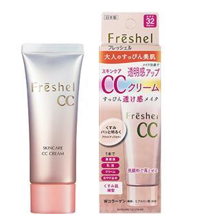 Kem nền CC Kanebo Freshel CC cream SPF 32 PA++