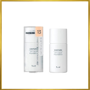 Kem nền Chifure UV Liquid Foundation SPF 33/PA ++