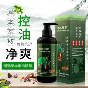 Kem nền CoverGirl Clean Oil Control Liquid