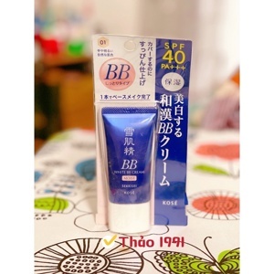 Kem nền trang điểm Kose Sekkisei White BB