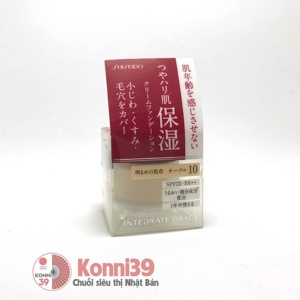 Kem nền Shiseido Intergrate Gracy SPF 22 25g