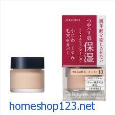 Kem nền Shiseido Intergrate Gracy SPF 22 25g