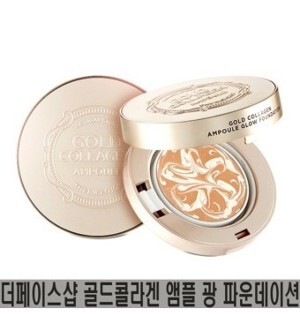 Kem nền The Face shop Gold Collagen Ampoule Foundation