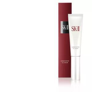 Kem nền trang điểm CC SK-II Auractivator Cream 30g