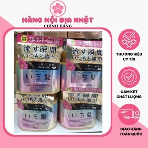 Kem phục hồi tóc Ichikami dưỡng ẩm 200g