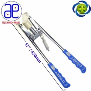 Kềm rút Rive C-Mart C0022 430mm