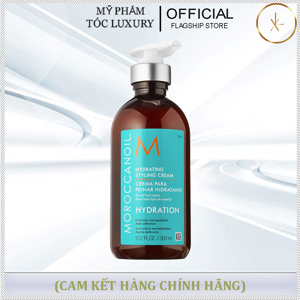 Kem tạo kiểu dưỡng ẩm Moroccanoil Hydrating Styling Cream 300ml