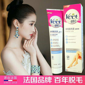 Kem tẩy lông Veet Leg & Body Gel Cream Hair Remover 400ml