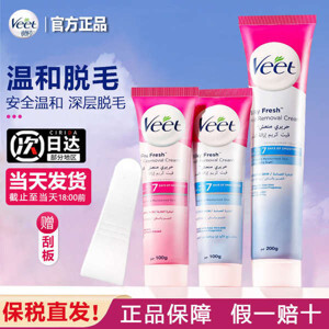 Kem tẩy lông Veet Leg & Body Gel Cream Hair Remover 400ml