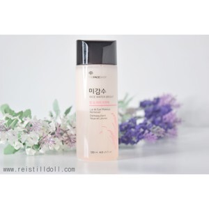 Kem tẩy trang gạo Rice Water Bright Lip Eye Remover 120ml