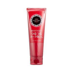 Kem tẩy trang Shiseido Aqualabel Oil Cleansing
