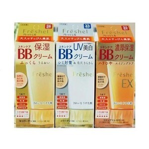 Kem trang điểm BB Cream Kanebo Freshel 5 in 1