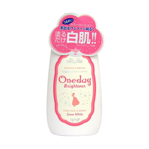 Kem trang điểm làm trắng One day Brightener - 120 ml