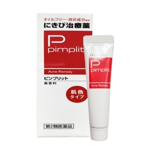 Kem trị mụn Shiseido Pimplit 18g