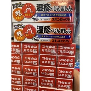 Kem trị muỗi đốt Muhi - 18g
