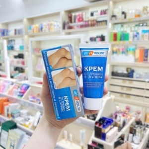 Kem trị nứt gót chân Kpem Apteka Nga 50ml