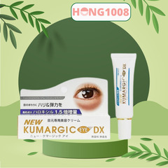 Kem trị quầng thâm mắt Kumargic Eye - 20 gram