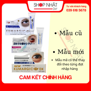 Kem trị quầng thâm mắt Kumargic Eye - 20 gram