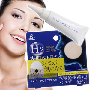 Kem trị tàn nhang H2 Skin Spot Cream - 10g