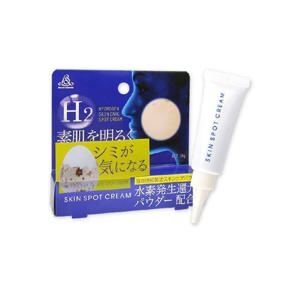 Kem trị tàn nhang H2 Skin Spot Cream - 10g