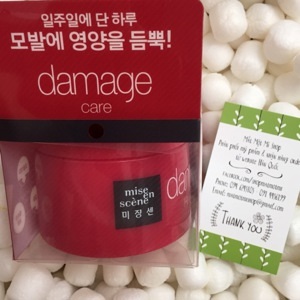 Kem ủ Mise En Scene Damage Care Hair Pack