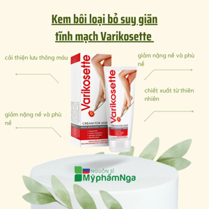 Kem Varikosette điều trị giãn tĩnh mạch 75ml Nga