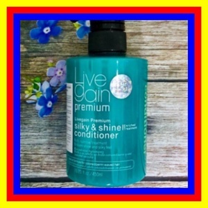 Kem xả hấp dinh dưỡng giữ màu phục hồi tóc nước hoa Silky & Shine Conditioner Livegain - 450ml