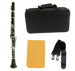 Kèn Clarinet B17