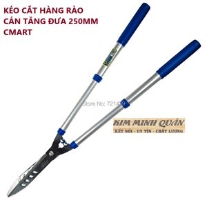 Kéo C-Mart A0064