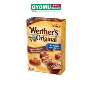 Kẹo Caramel hỗn hợp Werther's Original 42g