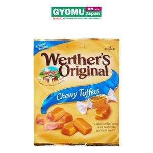 Kẹo caramen nhân kem Werther's Original 80g