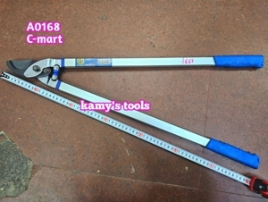 Kéo cắt cành C-Mart A0168