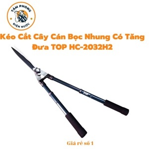Kéo cắt cỏ cán bọc nhung Top HC-2032H2