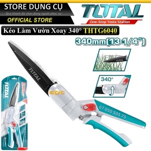 Kéo cắt làm vườn Total THTGS60340 -340mm