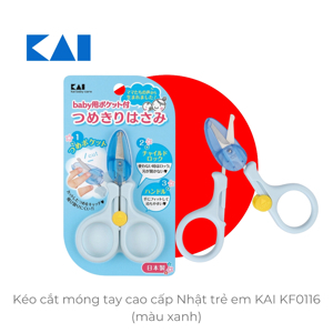 Kéo cắt móng tay trẻ em Kai KF0116