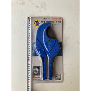 Kéo cắt ống nước 63mm C-Mart A0207