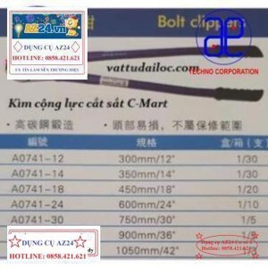 Kéo cắt sắt C-Mart A0741-12