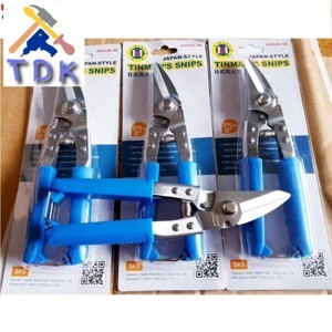 Kéo cắt tôn kiểu Nhật C-Mart A0952B