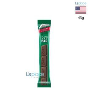Kẹo Chocolate Andes nhân bạc hà - 132g